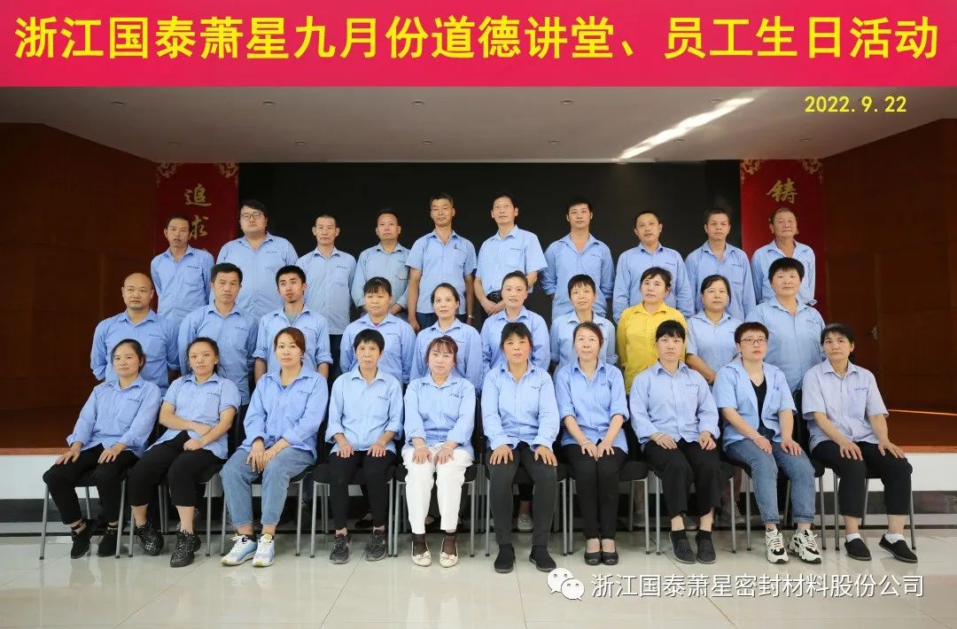 1663901743980995.jpg 微信圖片_20220923104941.jpg