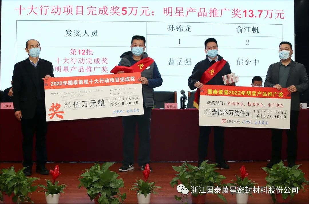 1674021864421496.jpg 640 (5).jpg